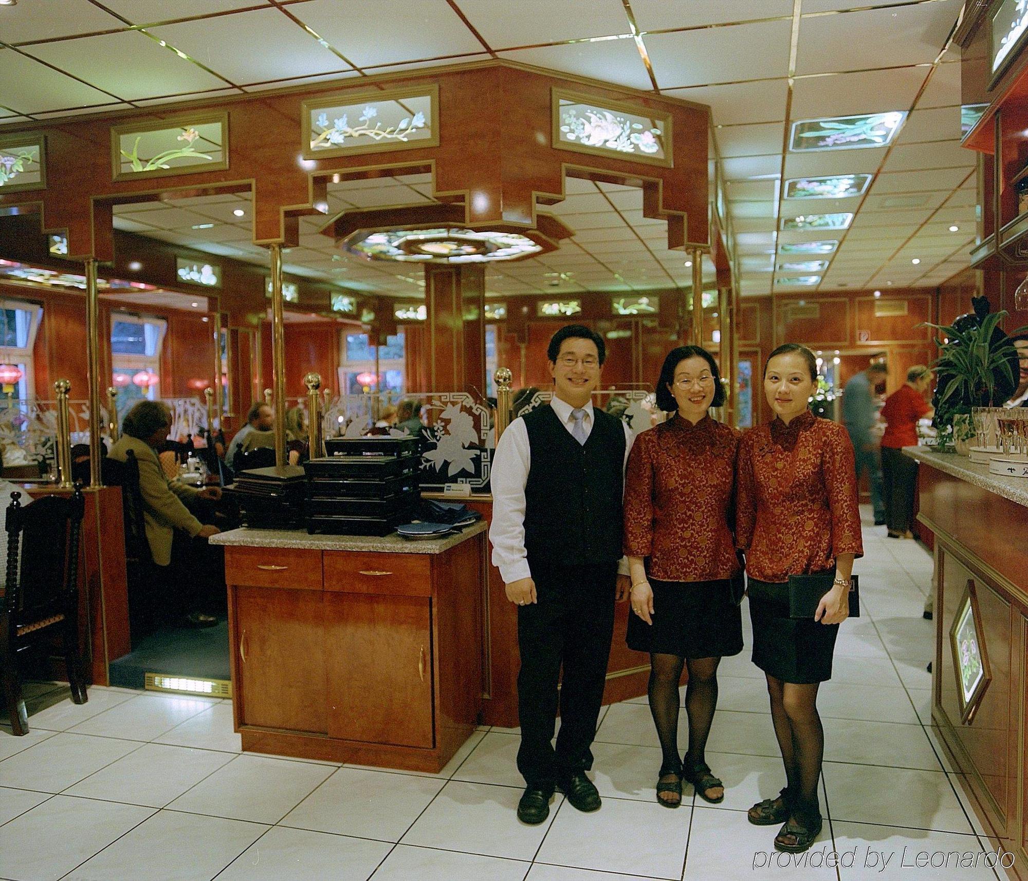 Airport Fashion Hotel Dusseldorf Interior photo